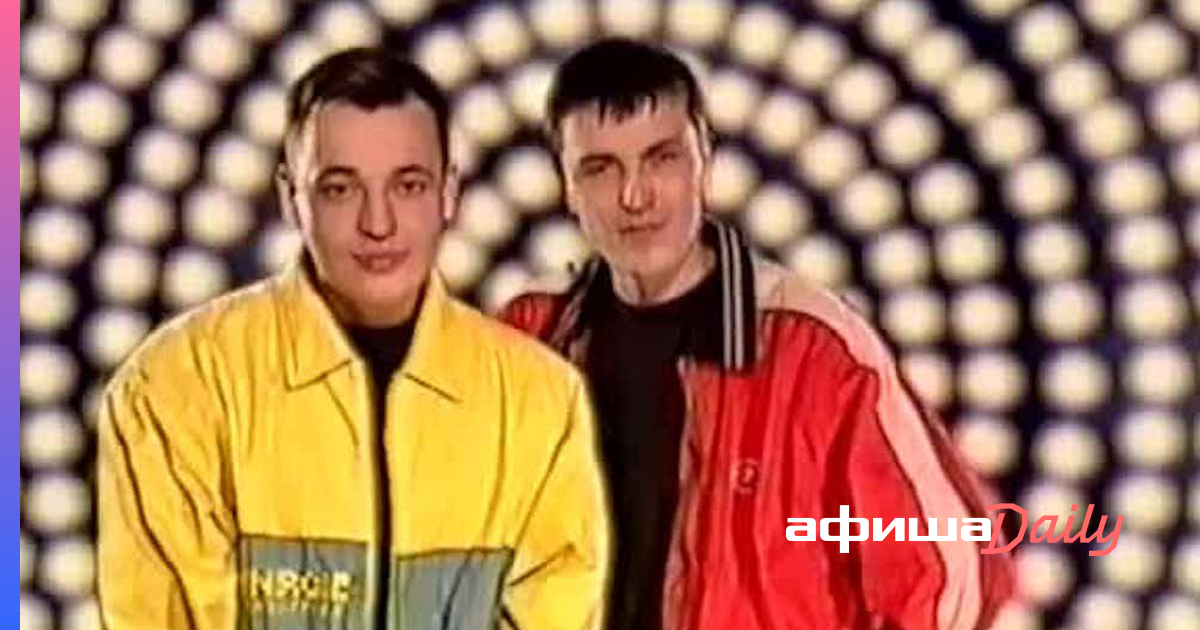 https://daily.afisha.ru/music/11187-kak-horosho-vy-znaete-muzyku-90-h-slozhnyy-test-afishi-daily/