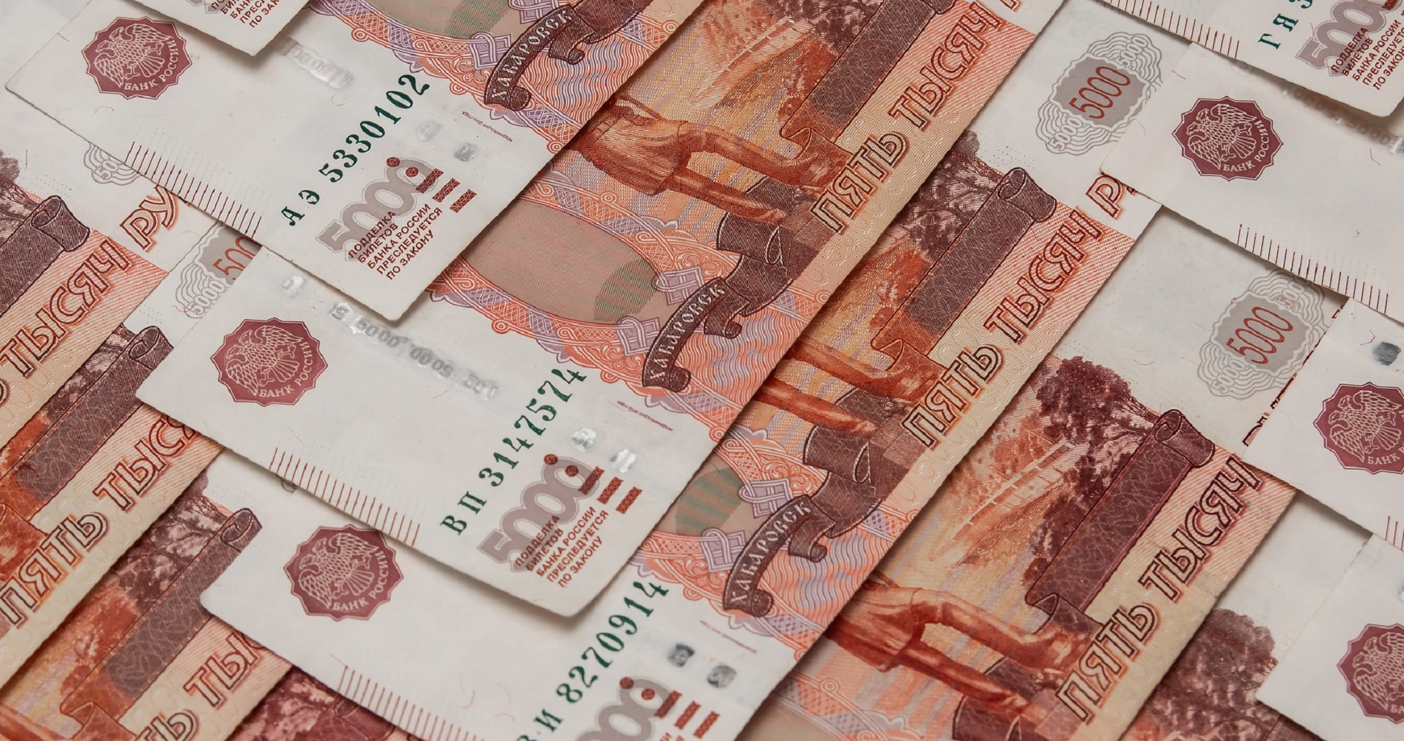 Russian money is. Бумажные деньги 5000 рублей. Миллион рублей. Миллион рублей фото. 5000 Рубл.