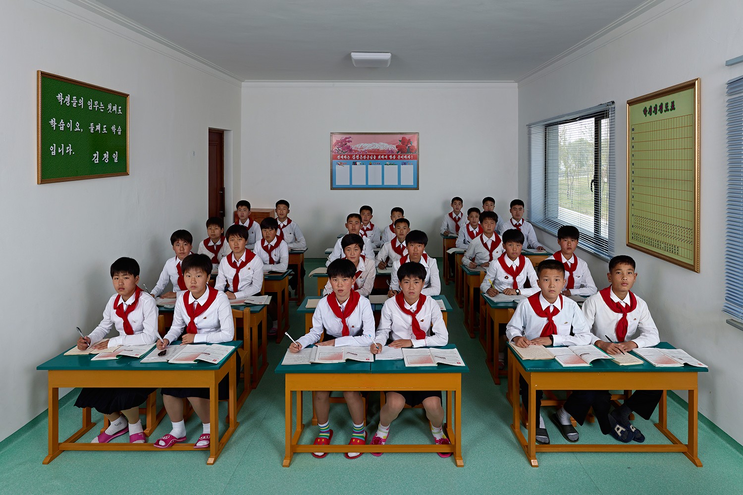 Корея Школы Фото