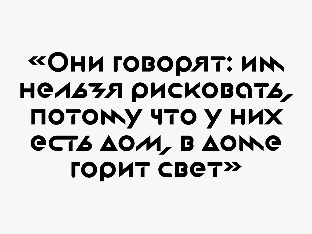 30 лет назад умер Виктор Цой. О чем он пел. Как он писал песни. Почему он  все еще важен для нас. - Афиша Daily