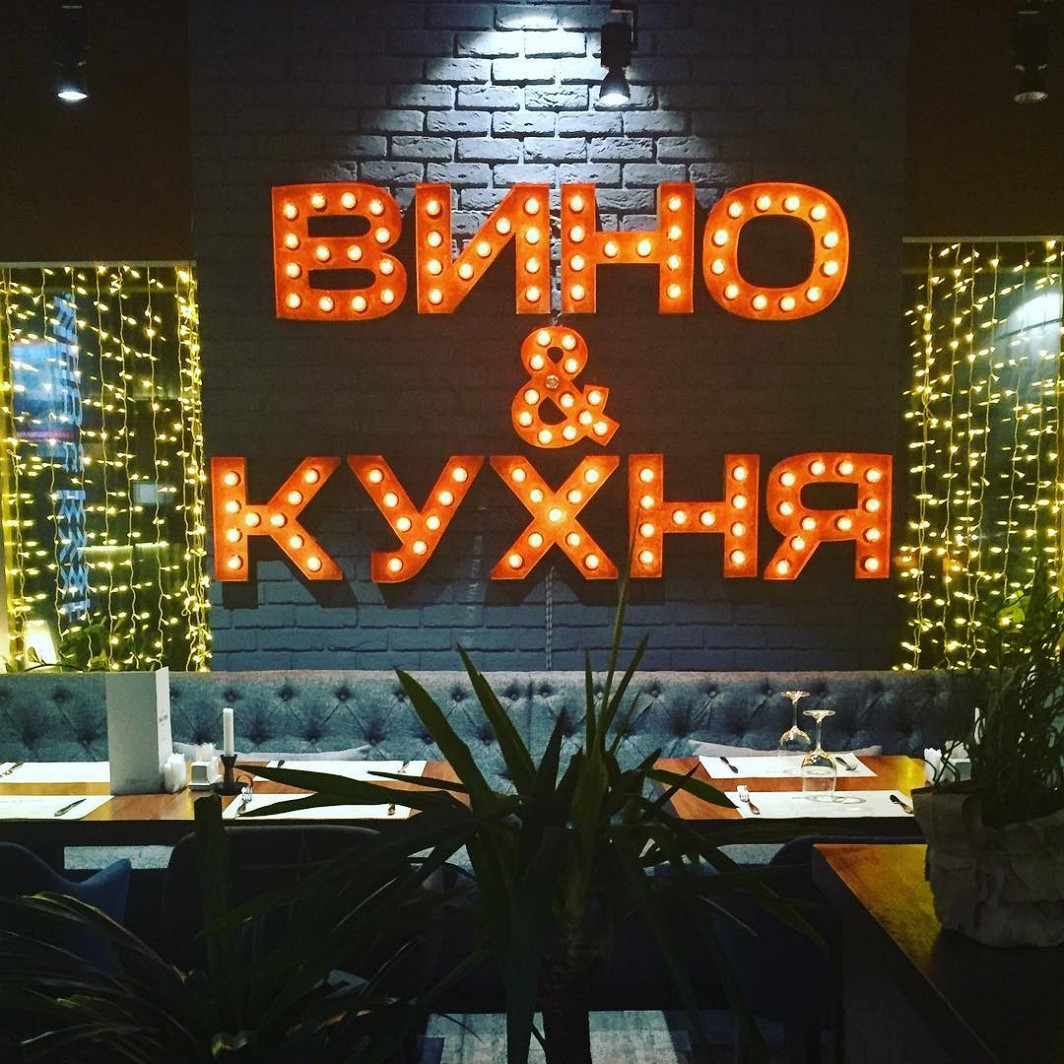 Фастфуд Shaurma & Burger на улице Космонавтов в Казани: фото, отзывы,  адрес, цены — Афиша–Рестораны