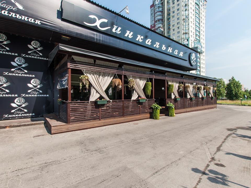 Пивная юго западная