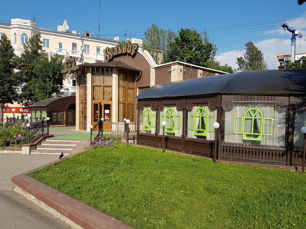 Ресторан Бульвар на улице просп. Гагарина в Смоленске: фото, отзывы, адрес,  цены — Афиша–Рестораны