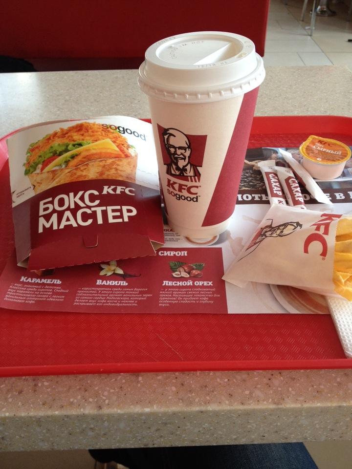Фаст фуд тюмень. Ростикс Тюмень. KFC Тюмень.