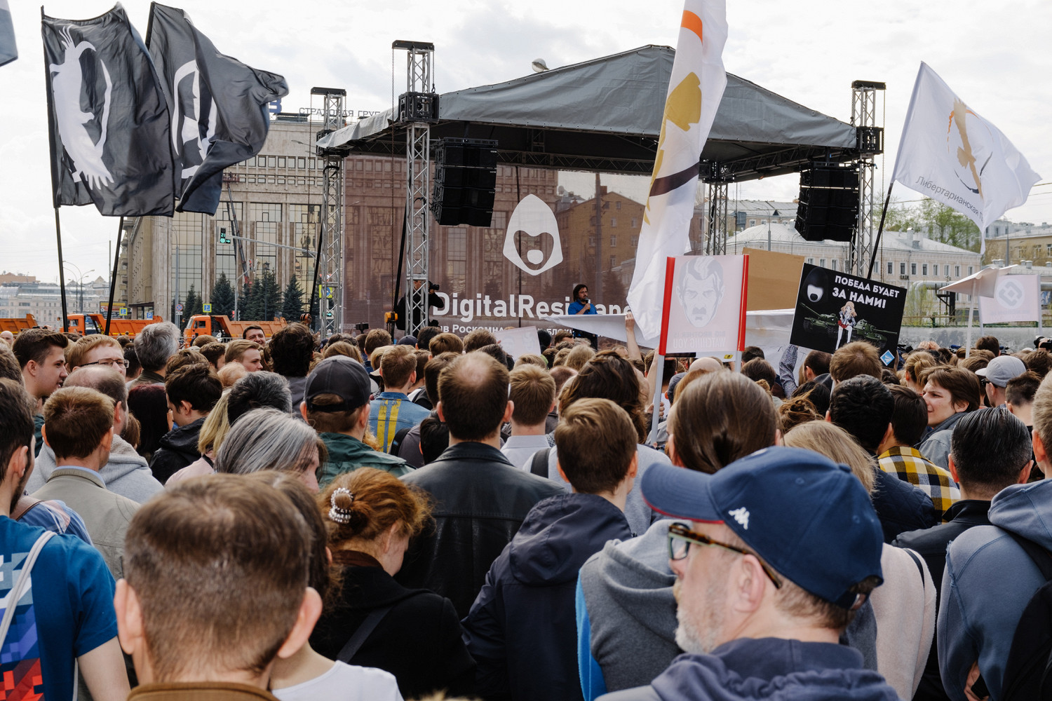 Неволя путинской эпохи. Митинг 23 января 2021. Митинг навального в москве. Митинги против биотехнологий. Митинг конец.