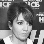 Элина Сидоренко - Аватар