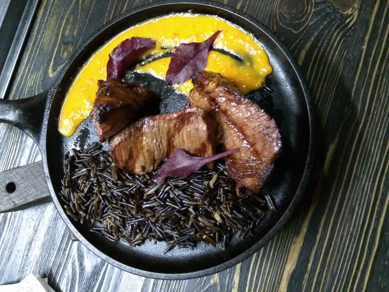 Фото ресторана от Афиши — Koster