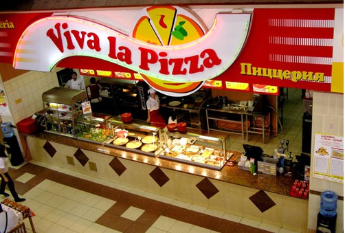 Фото ресторана от Афиши — Viva la pizza