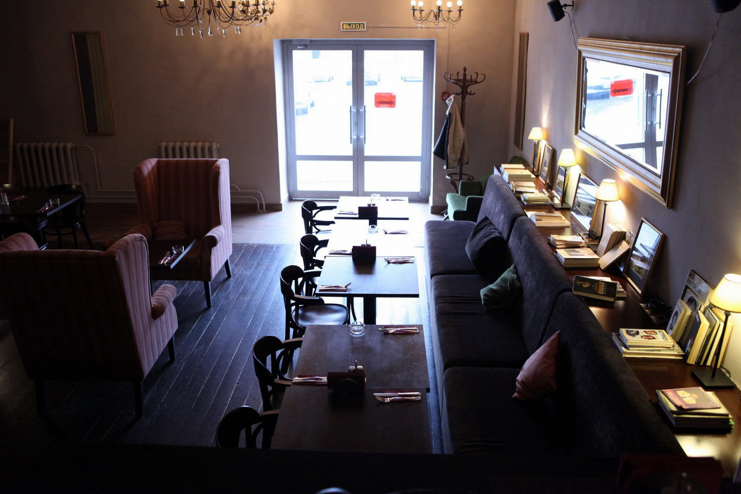 Фото ресторана от Афиши — Цурцум