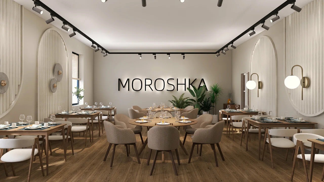 Фото ресторана от Афиши — Moroshka