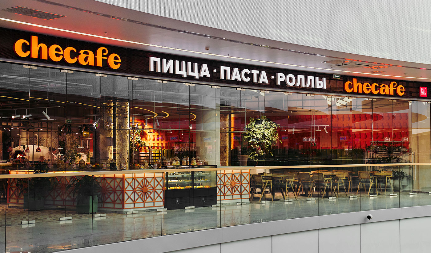 Ресторан Che Café у метро Новочеркасская в Санкт-Петербурге: фото, отзывы,  адрес, цены — Афиша–Рестораны