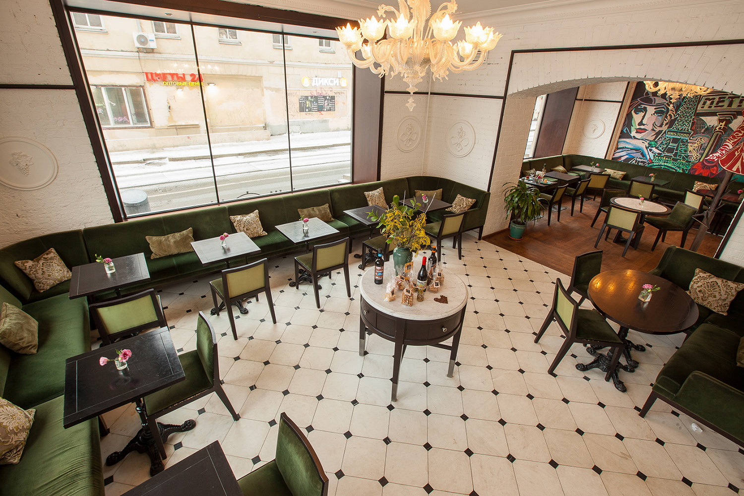 Фото ресторана от Афиши — Булка