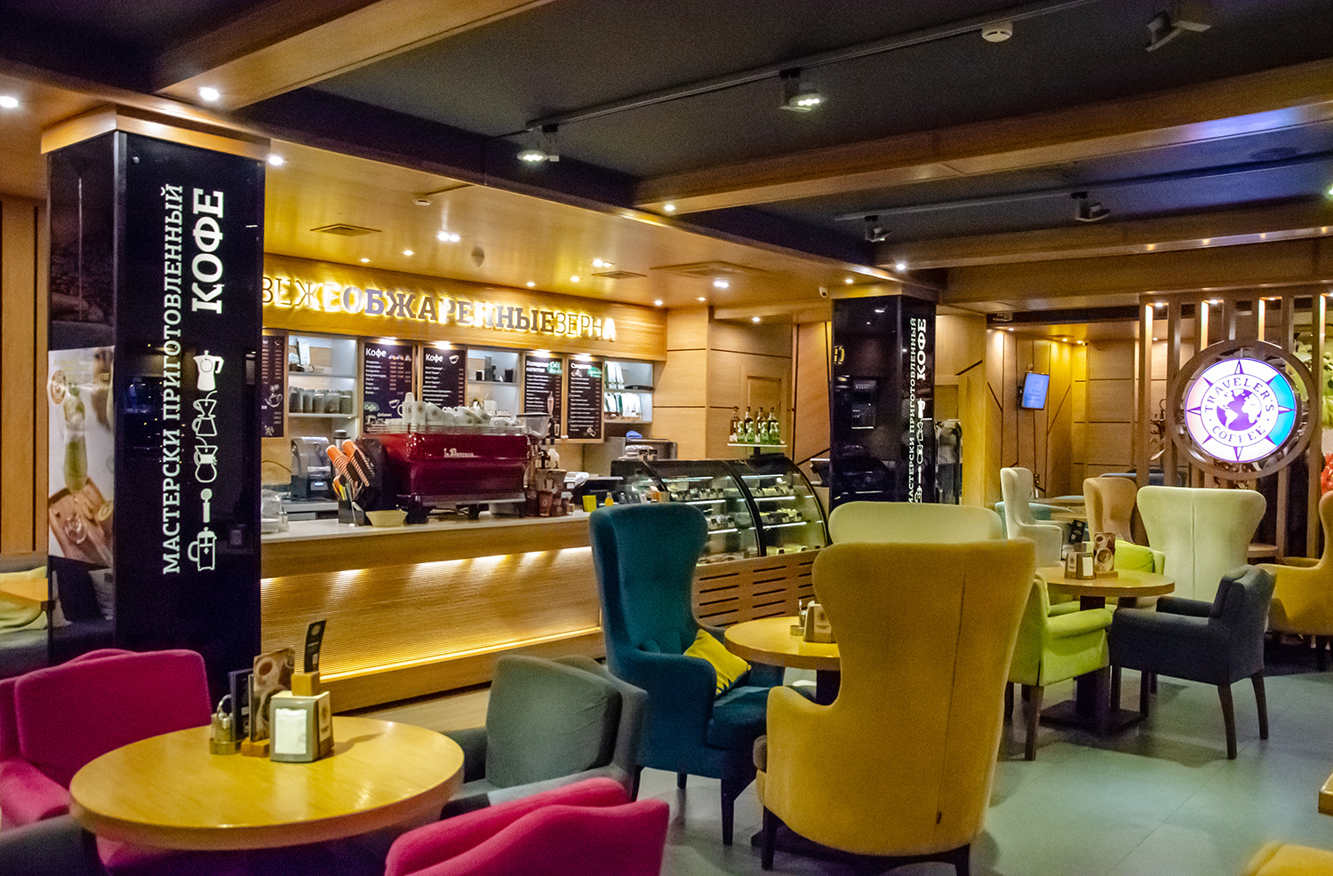 Фото ресторана от Афиши — Traveler’s Coffee