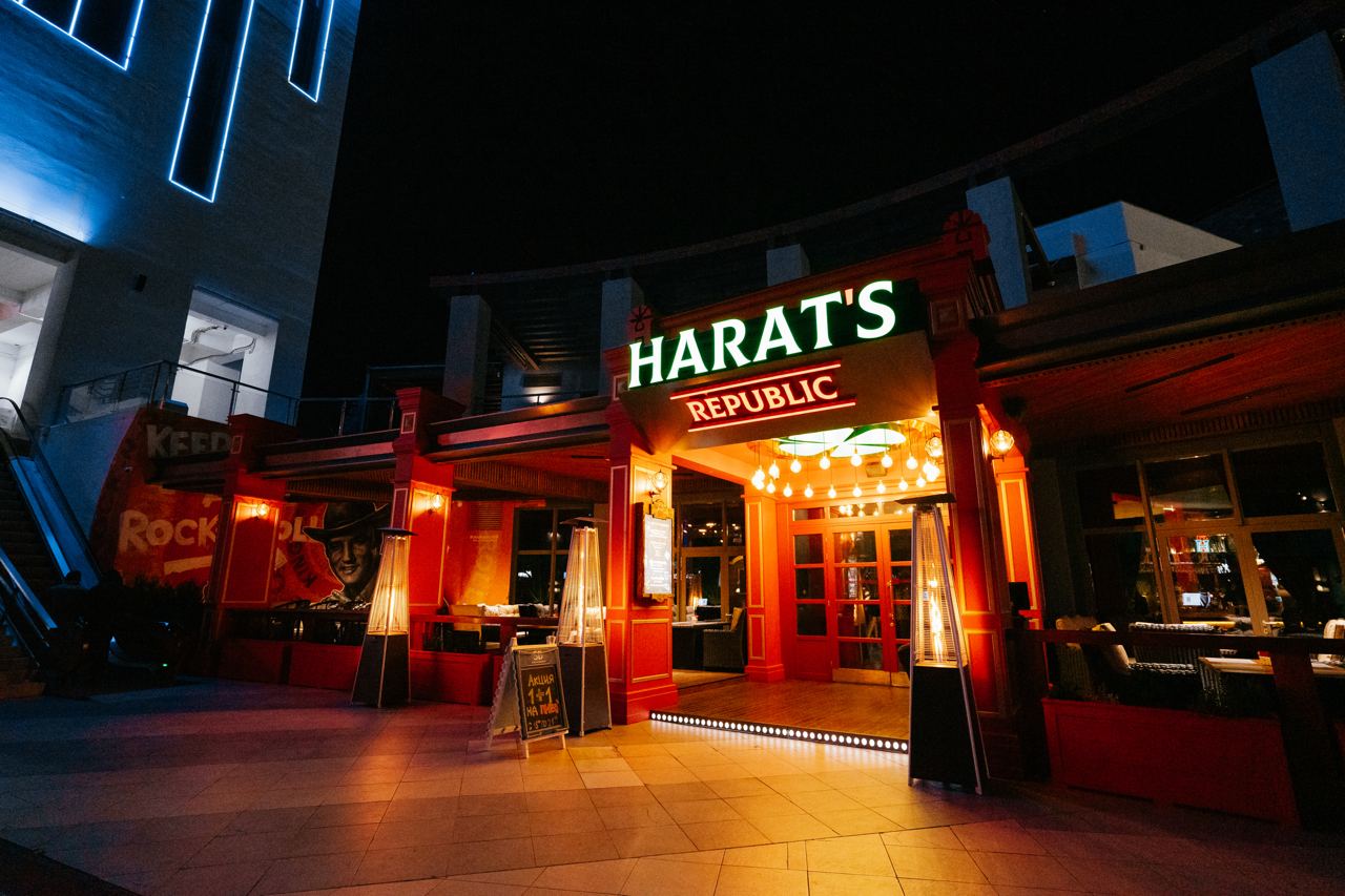 Фото ресторана от Афиши — Harat's Pub