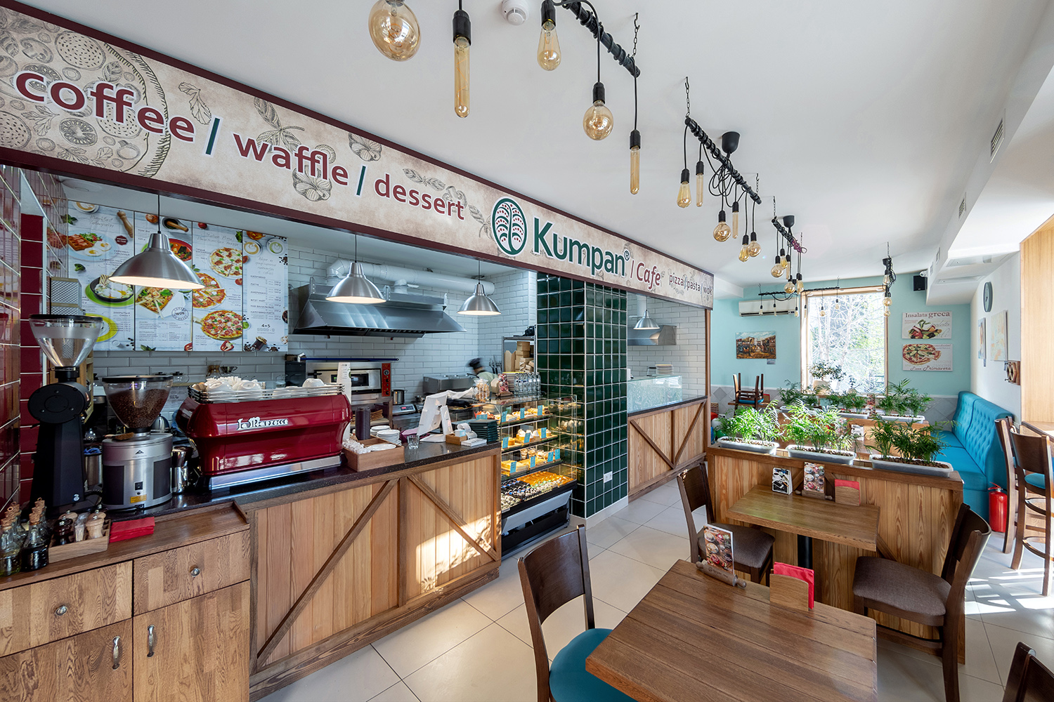 Фото ресторана от Афиши — Kumpan Café