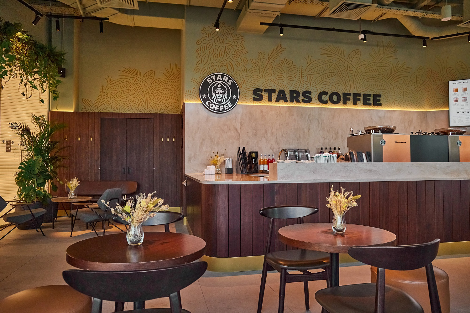 Кофейня Stars Coffee у метро Арбатская в Москве: фото, отзывы, адрес, цены  — Афиша–Рестораны