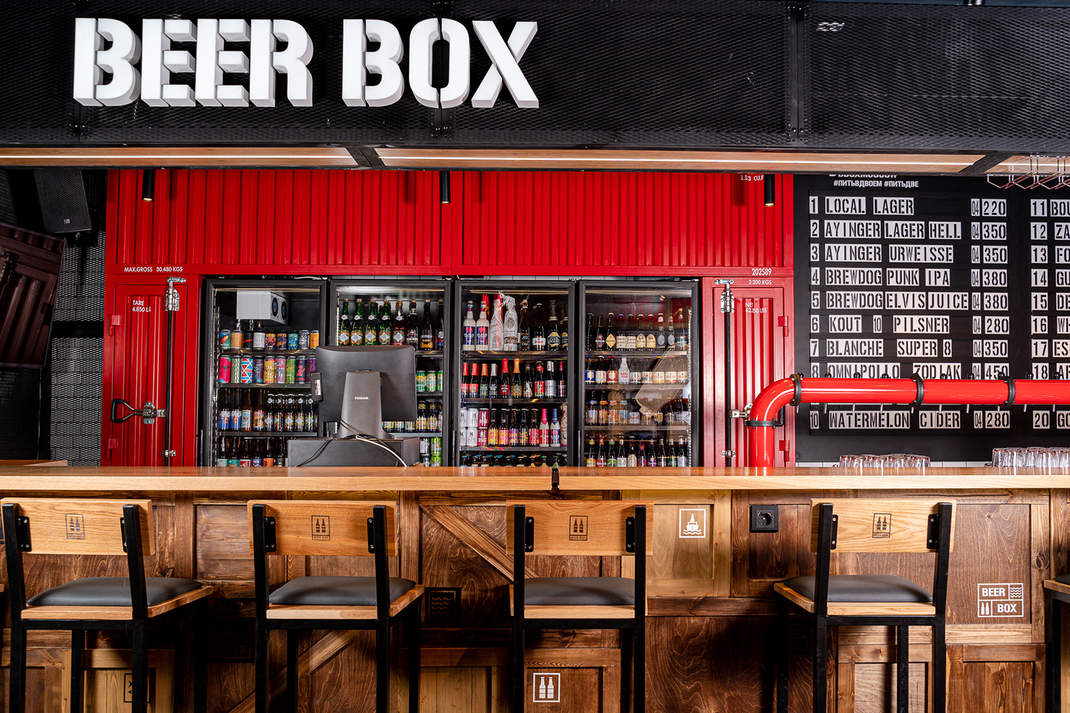 Пивной ресторан Beer Box у метро Лубянка в Москве: фото, отзывы, адрес,  цены — Афиша–Рестораны