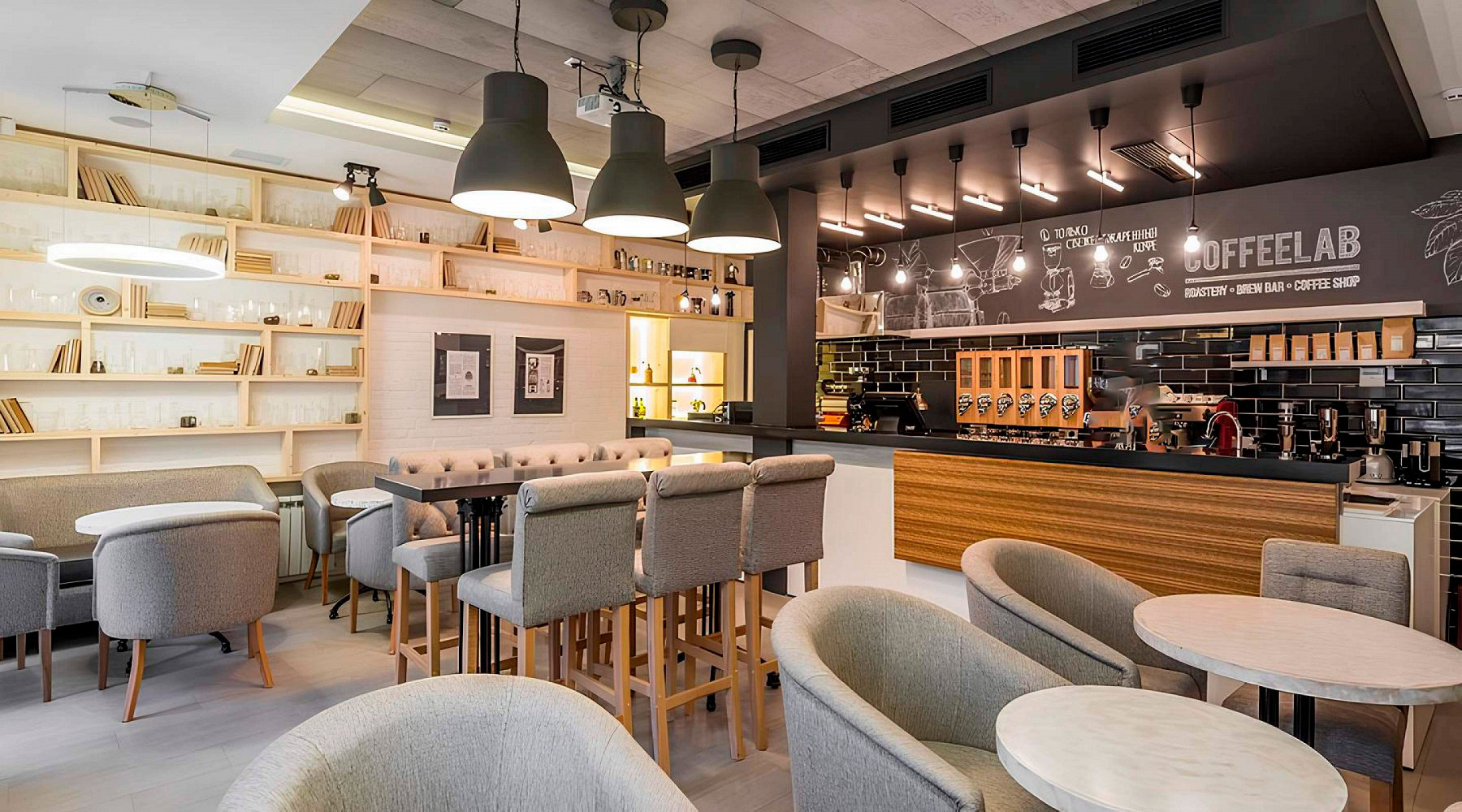 Фото ресторана от Афиши — Coffeelab