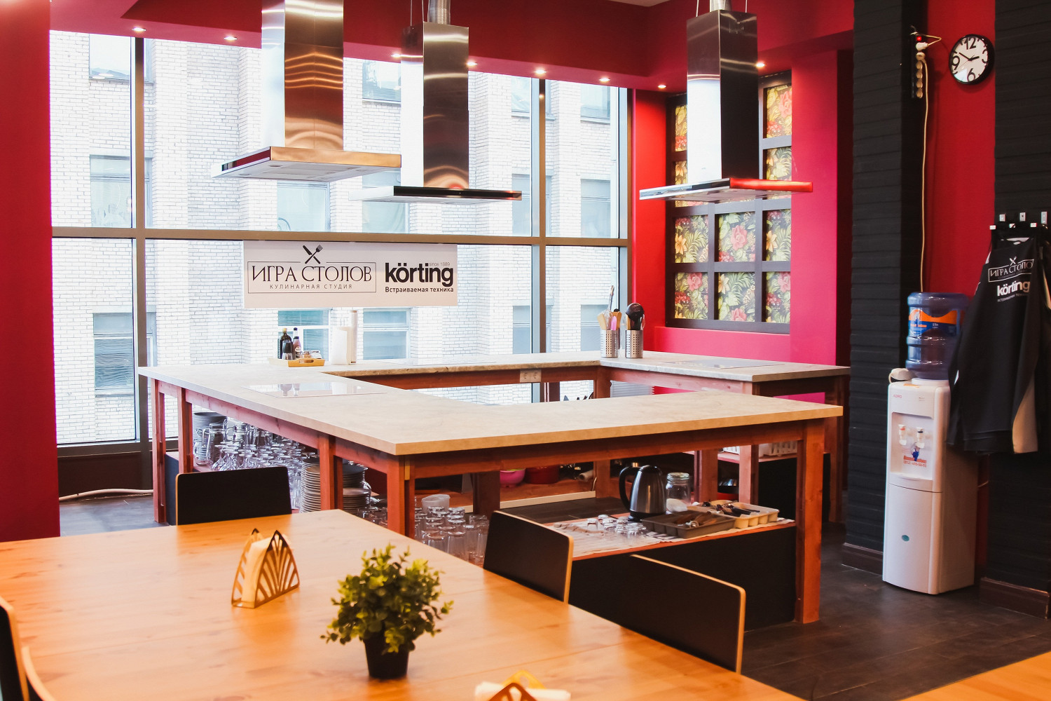 Фото ресторана от Афиши — Игра столов