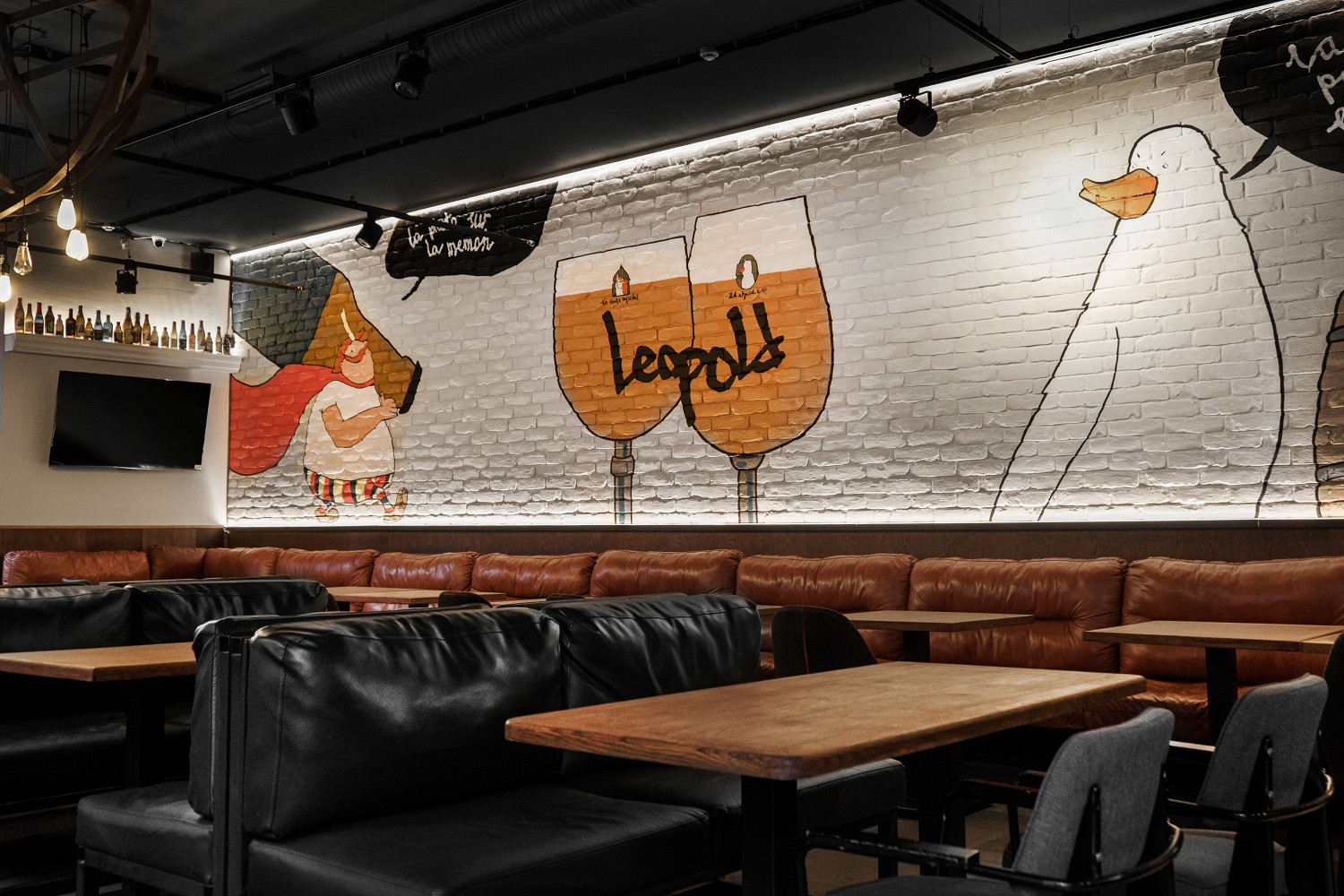 Фото ресторана от Афиши — Leopold Pub & Brasserie