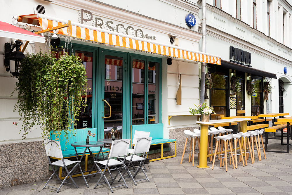Фото ресторана от Афиши — Prscco Bar