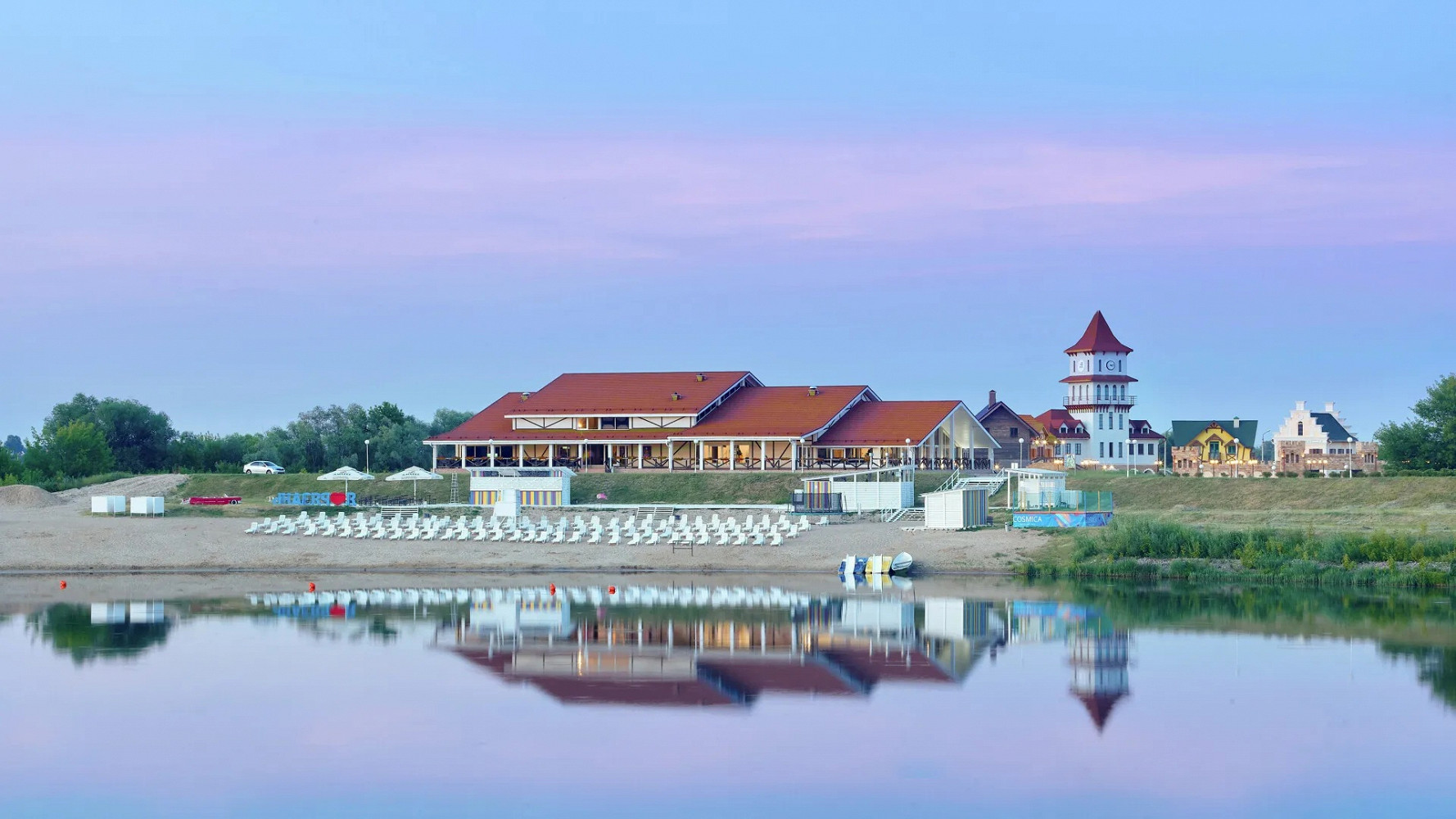 Фото ресторана от Афиши — Паруса
