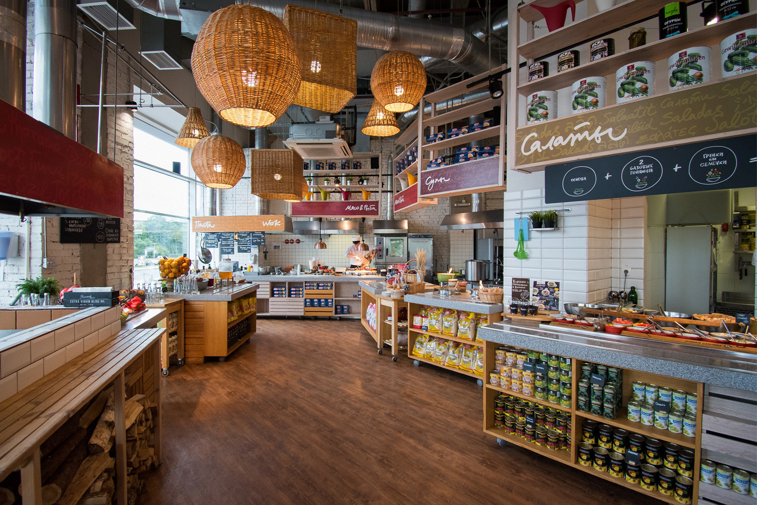 Фото ресторана от Афиши — Marketplace