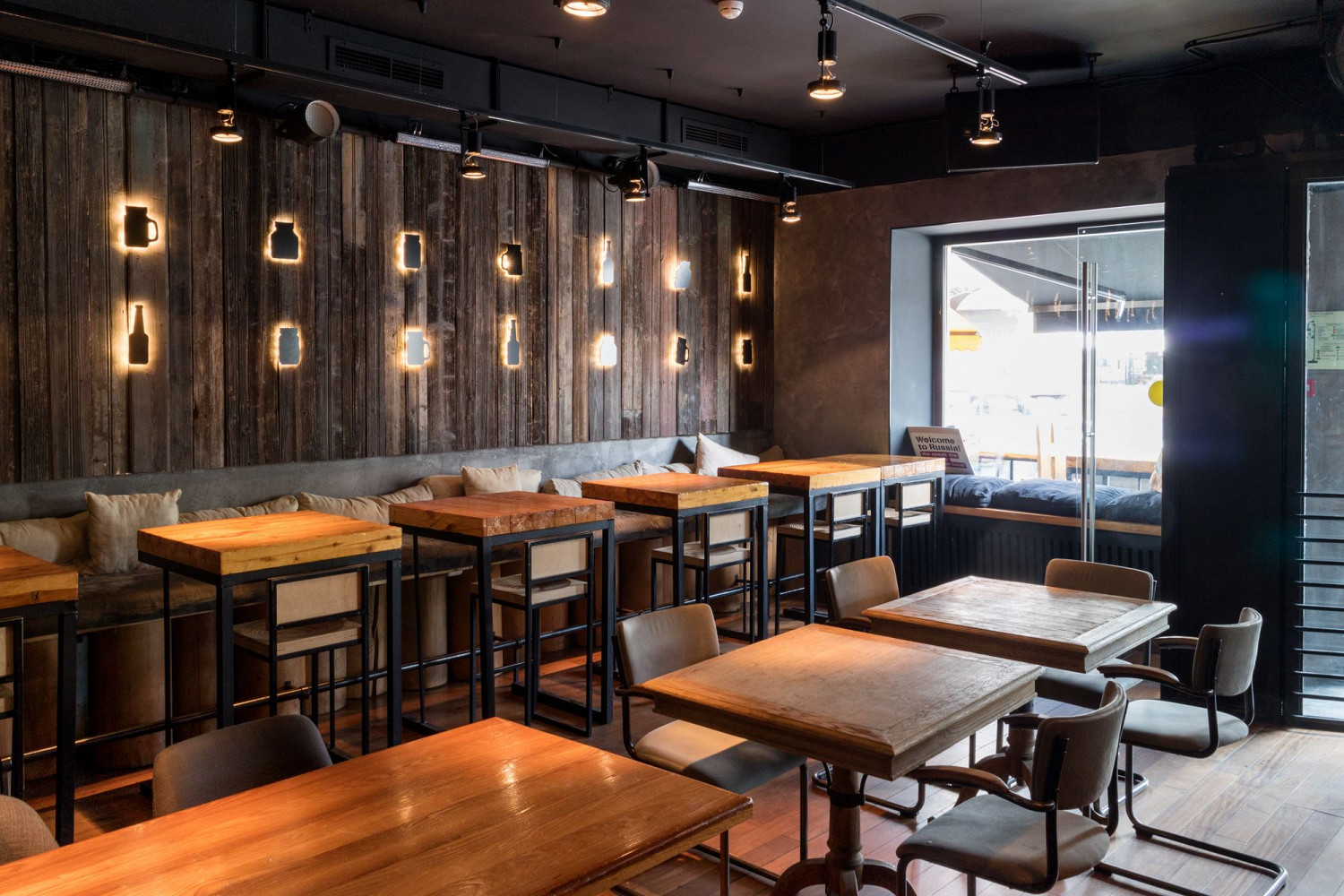 Фото ресторана от Афиши — Концерт-бар