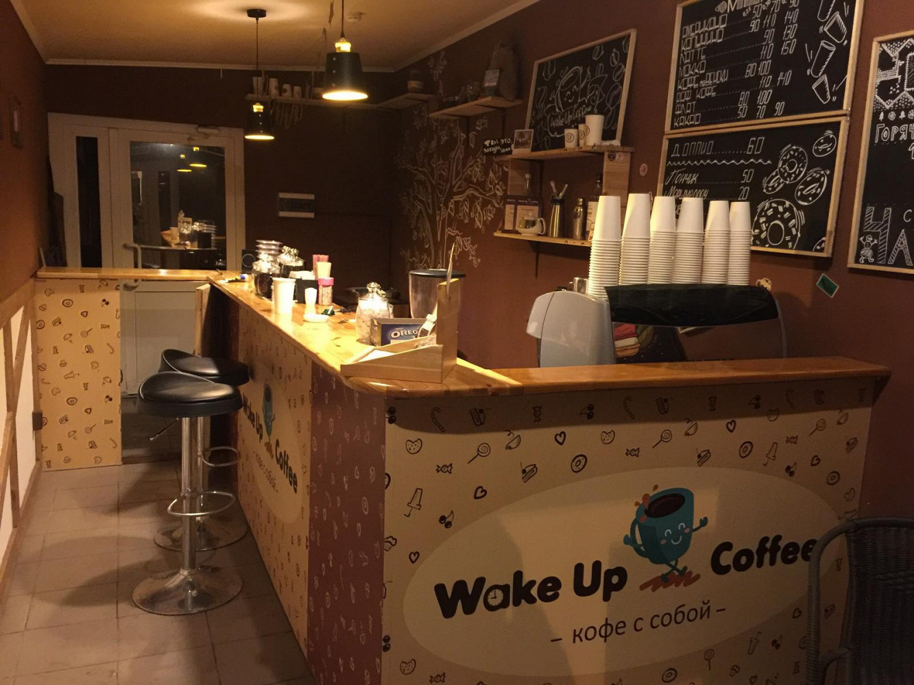 Кофейня Wake Up Coffee на улице Тимирязева в Перми: фото, отзывы, адрес,  цены — Афиша–Рестораны