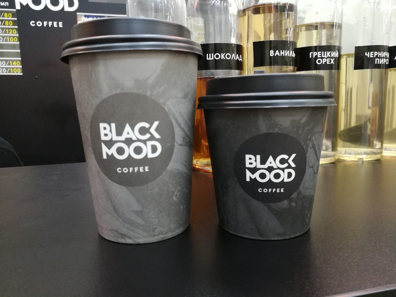 Фото ресторана от Афиши — Black Mood Coffee