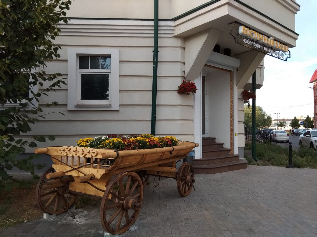 Фото ресторана от Афиши — Восточный базар