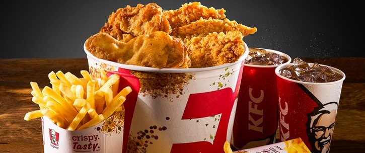 Фото ресторана от Афиши — KFC