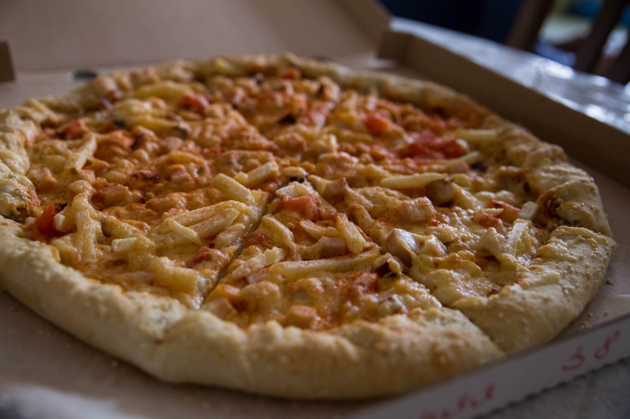 Фото ресторана от Афиши — Pepperoni