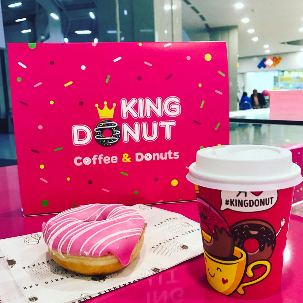 Фото ресторана от Афиши — King Donut