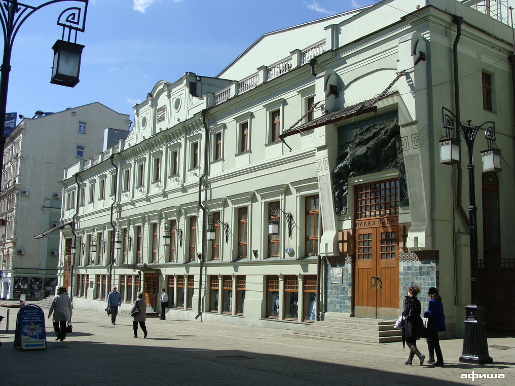 Фото театр МХТ им. Чехова