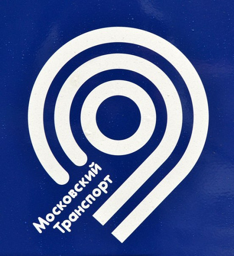 Логотип московского транспорта