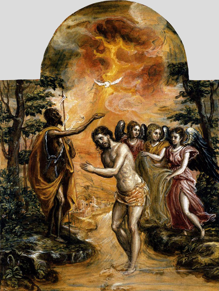 Эль Греко. «Крещение», 1567-1570