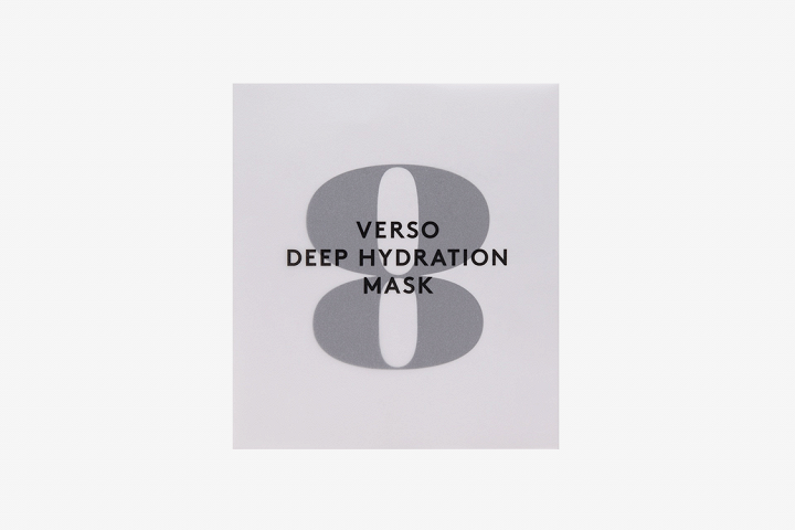 Увлажняющая гидрогелевая маска Verso