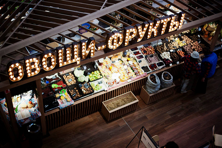 «Мегаферма. Lavkalavka» в «Меге» — 10%