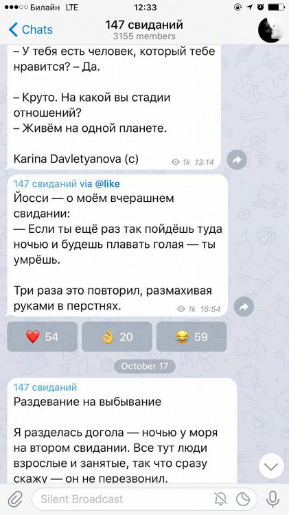 только тебя Отличный студентка заманила парня чтоб её трахнули действительно. Всё выше