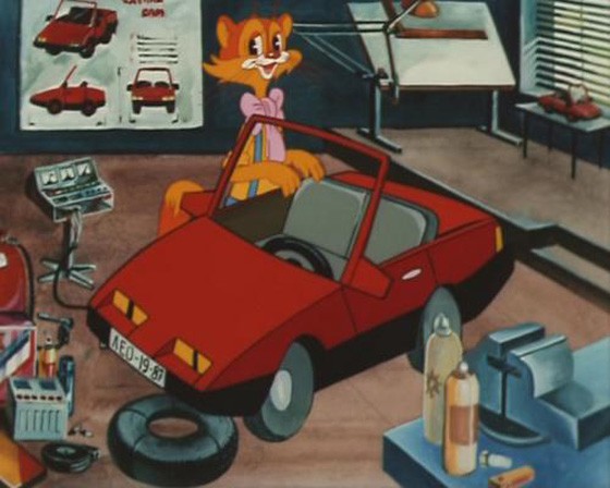 Авто кота леопольда