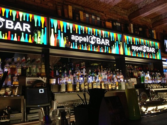 Appel Bar – афиша