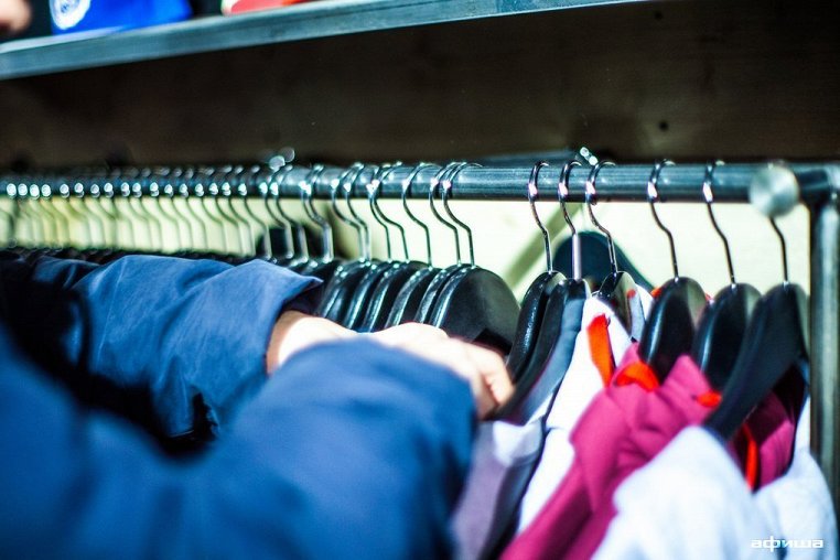 Магазин 21 Shop В Санкт Петербурге Магазин 21 Shop В Санкт Петербурге