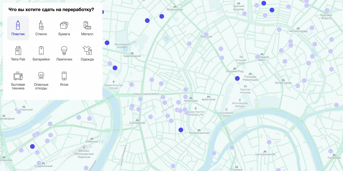 Геобридж. Greenpeace карта приема вторсырья. Пункты сдачи мусора в Нижнем карта. Координаты всех пунктов вторсырья. Гринпис акция обнови карту вторсырья.