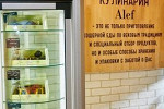 Превью-7 из 10
