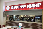 Превью-1 из 3
