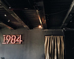 1984 Brewing Co. – фото 2