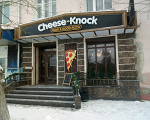 Cheese Knock – фото 1