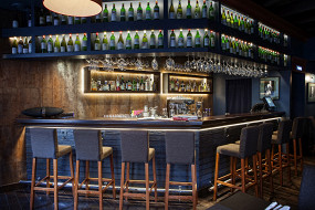 Winil Wine Bar
