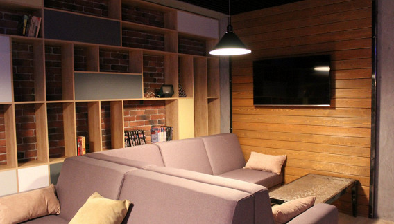 Loft Lounge